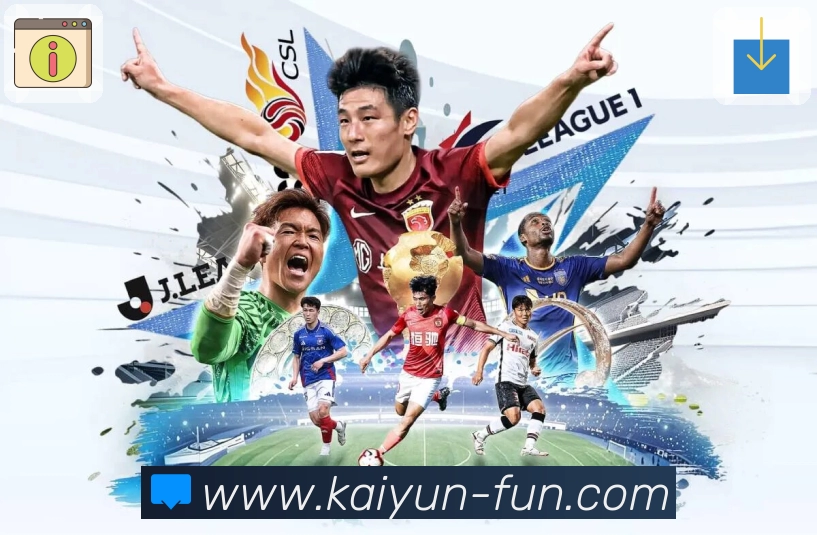 开云 Sports 官方视觉图