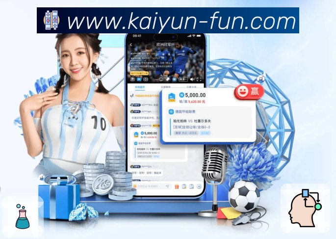 全球赛事关注热度热力图